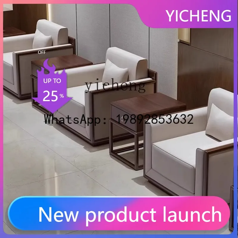 

yz3 Solid Wood Single Conference Sofa Room Office Reception Area Business Negotiation Chair