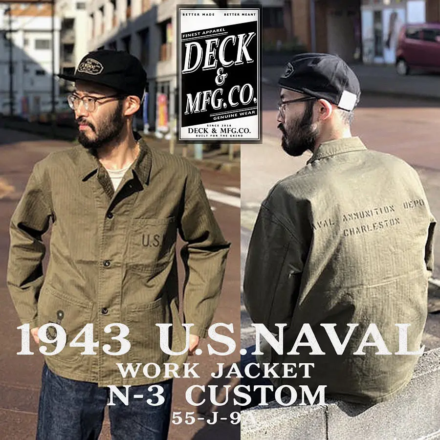 Bronson USMC Herringbone Twill Jacket 1941 Pattern Vintage HBT Utility Coat P-41
