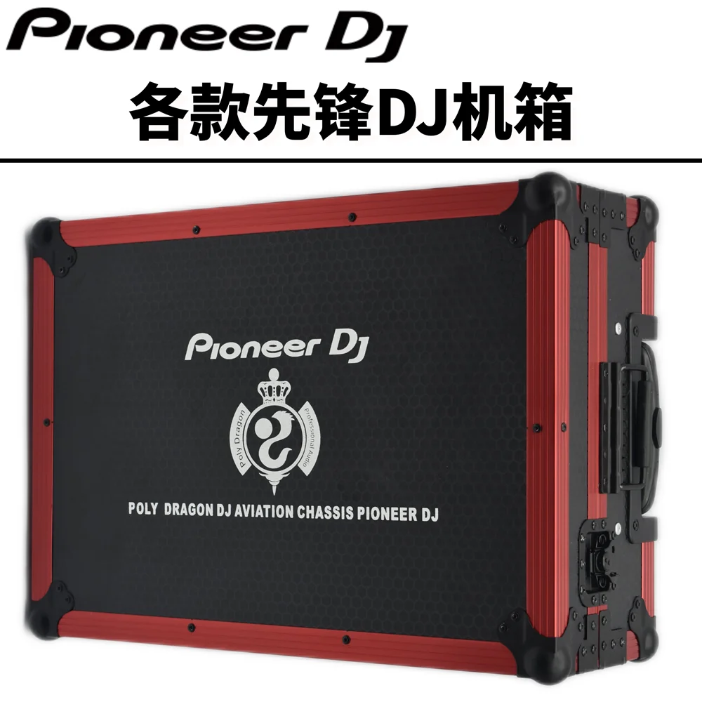 Pionier Dj Case Ddj Digitale Controller Xdj All-In-One Disc Flight Case Luchtvaart Trolley Polydragon