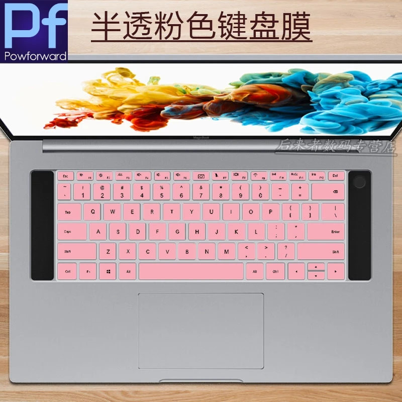 Silicone Keyboard Cover Protector skin for Huawei MateBook D16 16 16.1 inch 2021