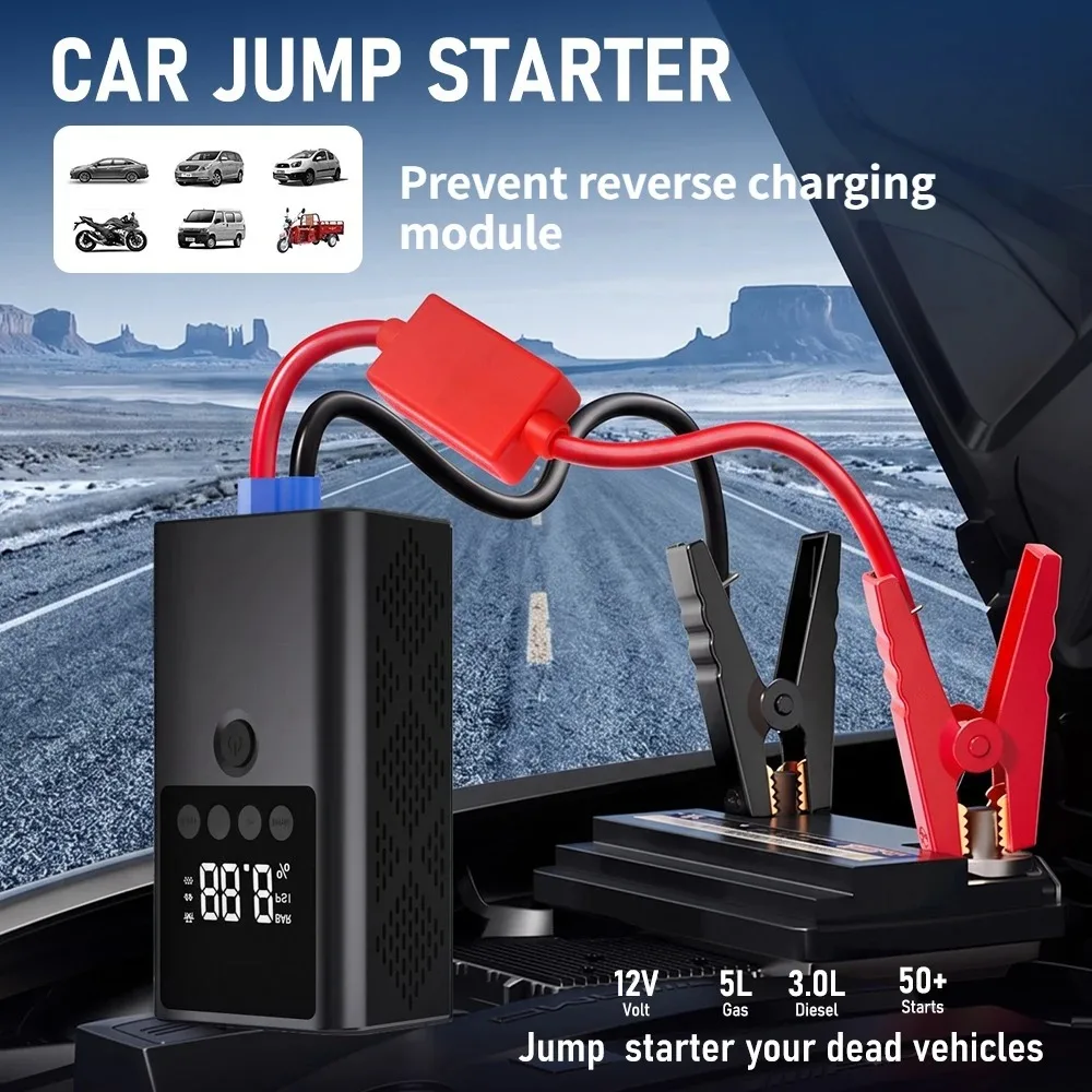 Car Jump Starter with Air Compressor Peak 1500A Auto Battery Booster 150PSI Air Pump Portable Power Bank Tire Inflator