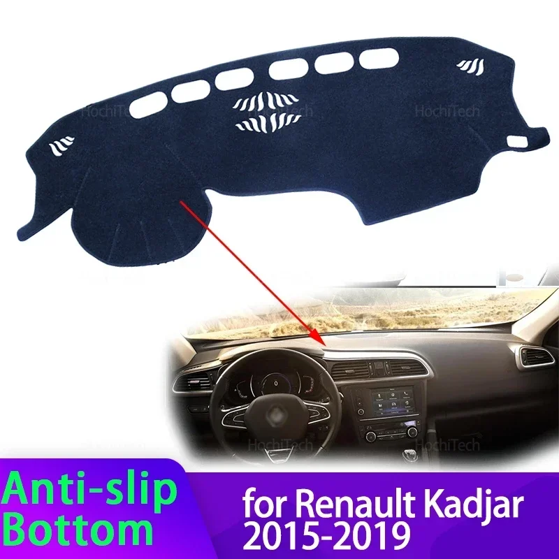 

Для Renault Kadjar 2015 2016 2017 2018 2019 YB крышка приборной панели автомобиля избегайте света Pad приборная панель коврик чехол ковры