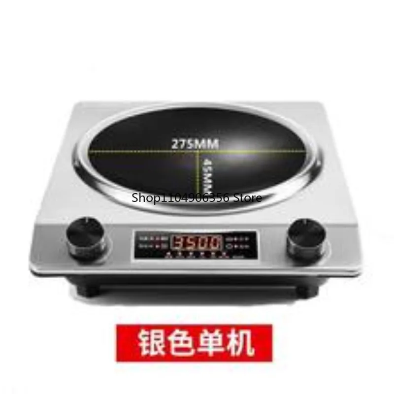 ووك كهربائي منزلي 3500 وات مقعر ووك تجاري 5000 وات طباخ حثي كبير بقوة نيران #6