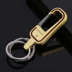 OMUDA Keychain Car Key Chain Key Ring Keyrings for Man Women  July Fourth Gift Car Keychain