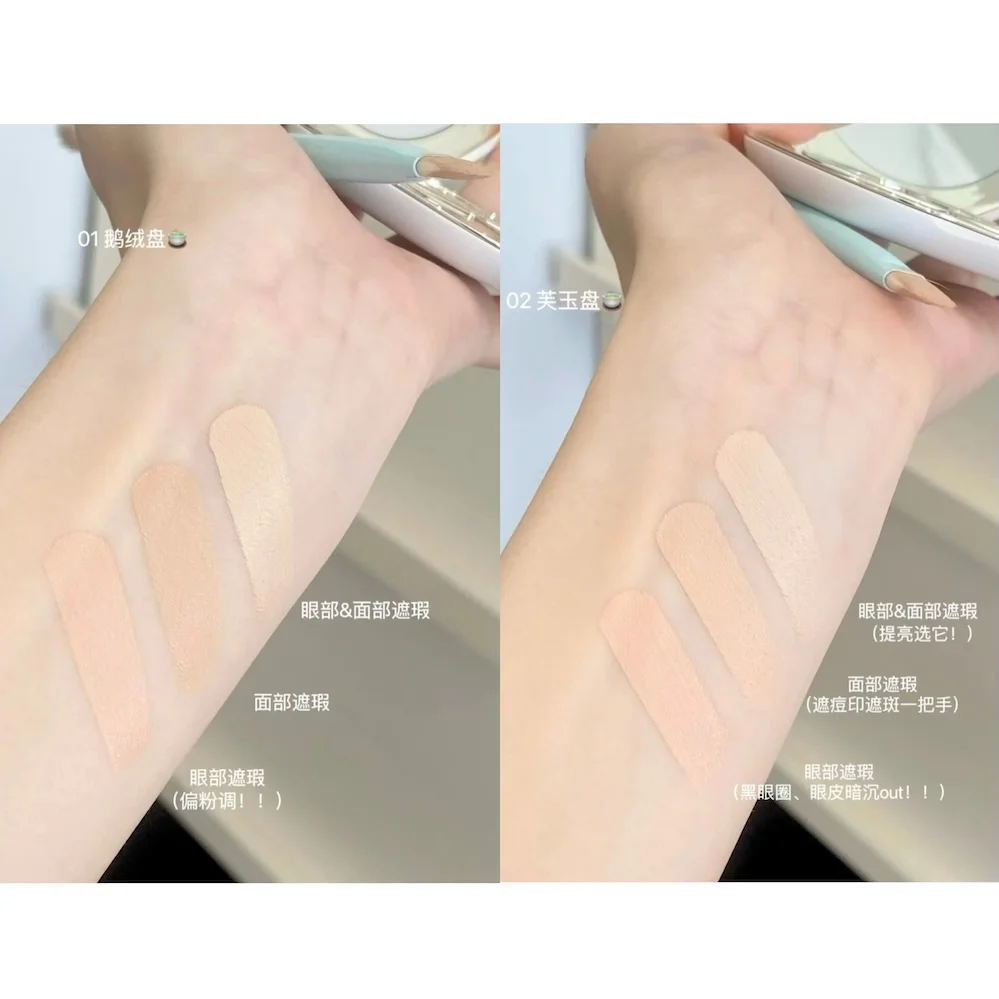 TIMAGE Tri-Color Concealer Palette Creamy Texture Moisturizing Conceal Facial Core Covers Spots Acne Dark Circles  Skin-Friendly