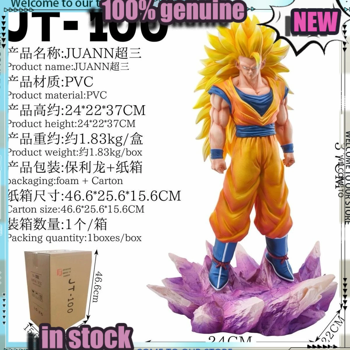 JT-100 NUEVA Estatua de JT de 37cm, Estatua de Goku Super Saiyan 3 de Dragon Ball, Modelo Coleccionable JUANN SSJ3 Son Goku, Modelo de Escritorio, Regalo