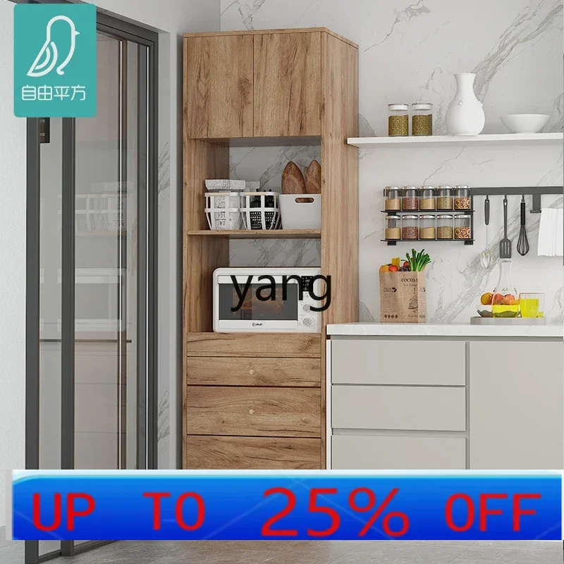 

LH solid wood corner cabinet fan corner rack modern simple storage cabinet