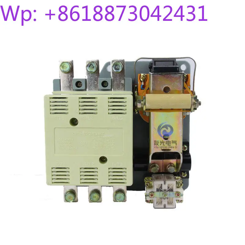 CJT1-60 AC contactor 60A thickened silver touchpoint 380V220V