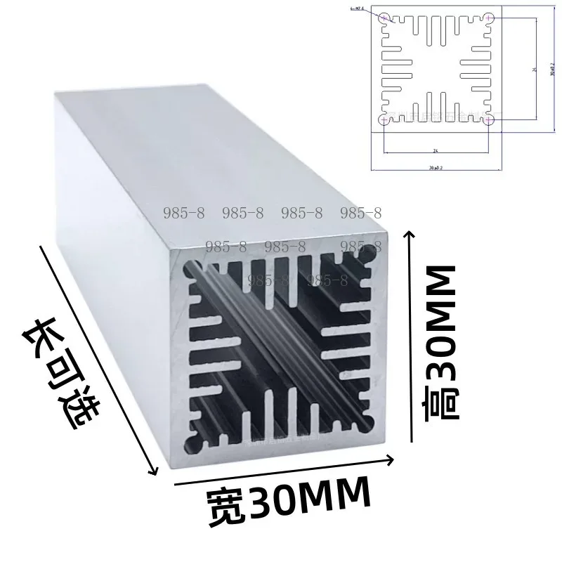 Wind Tunnel Type Cooling Fin Air Cooling Heat Sink Multiple Sizes 30-80mm Square Rectangle, Industrial High Power Equipment