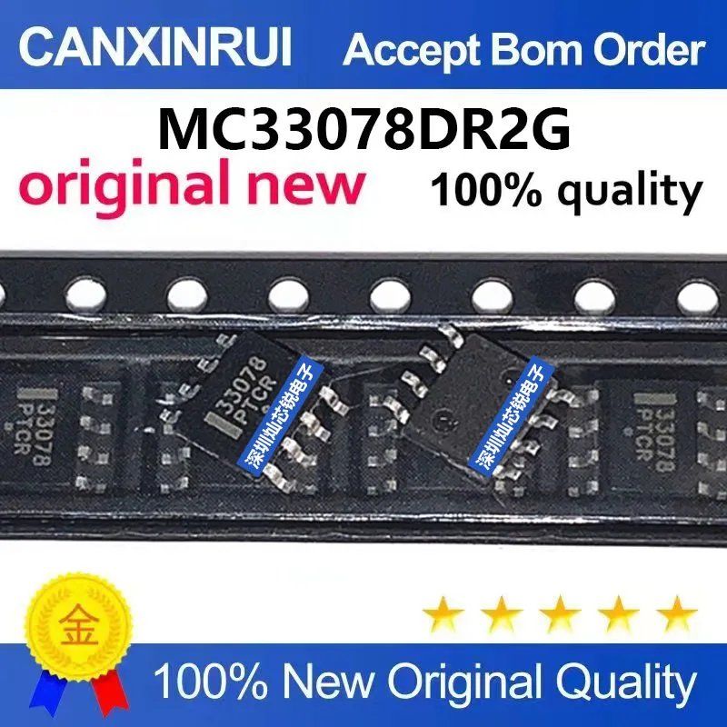 (5-100pieces)Brand New Original MC33078DR2G MC33078 SMD SOP8 High-Speed Low-Noise Operational Amplifier