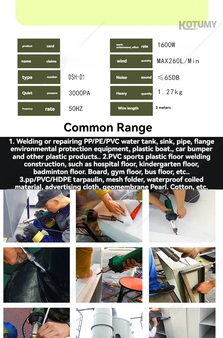 High Power 1600W Industrial Hot Air Gun Multifunctional Plastic Welding Gun for PVC Floor & PP Board Joining