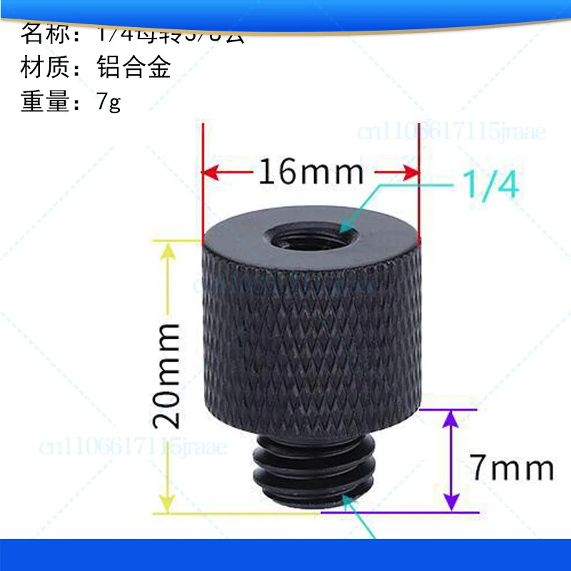 5pcs 1/4 to 3/8 M5 M6 M8 Male to Female Conversion Thread Screws Tripod Screw Mount Adapter For GoPro insta360 DJI Action Camera