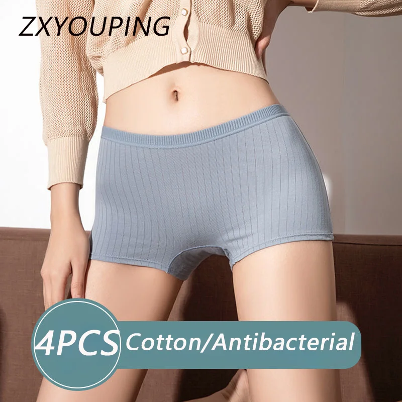 4PCS Women Safety Pants Mid Waist Seamless Panties Cotton Boxer Briefs SoftComfortable Breathable Butt Lifting Panty