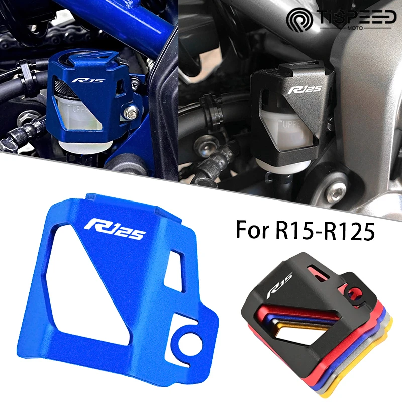 For YAMAHA YZF R15 R125 YZFR15 V3 YZFR125 YZF-R15 YZF-125 Rear Brake Fluid Reservoir Protective Cover Motorcycle CNC Accessories