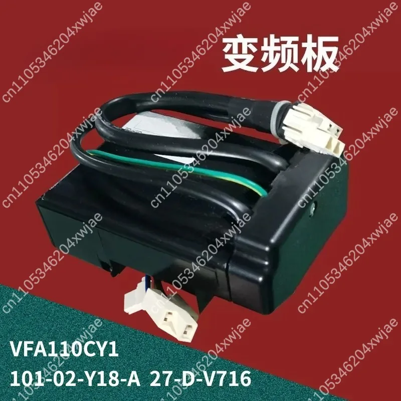 VFA110CY1 Variable Frequency Drive Board for BCD-536WPH Refrigerator Compressor Control Module