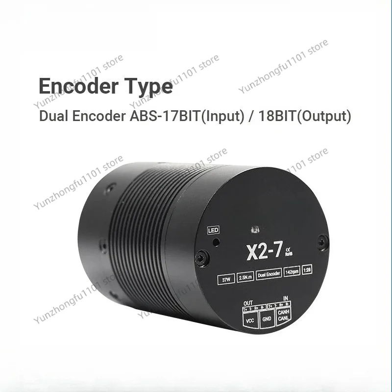 Brushless Motor RMD-X2-7 for Humanoid Robot Joint Actuation High Precision High Dynamic Range Supports EtherCAT+CAN