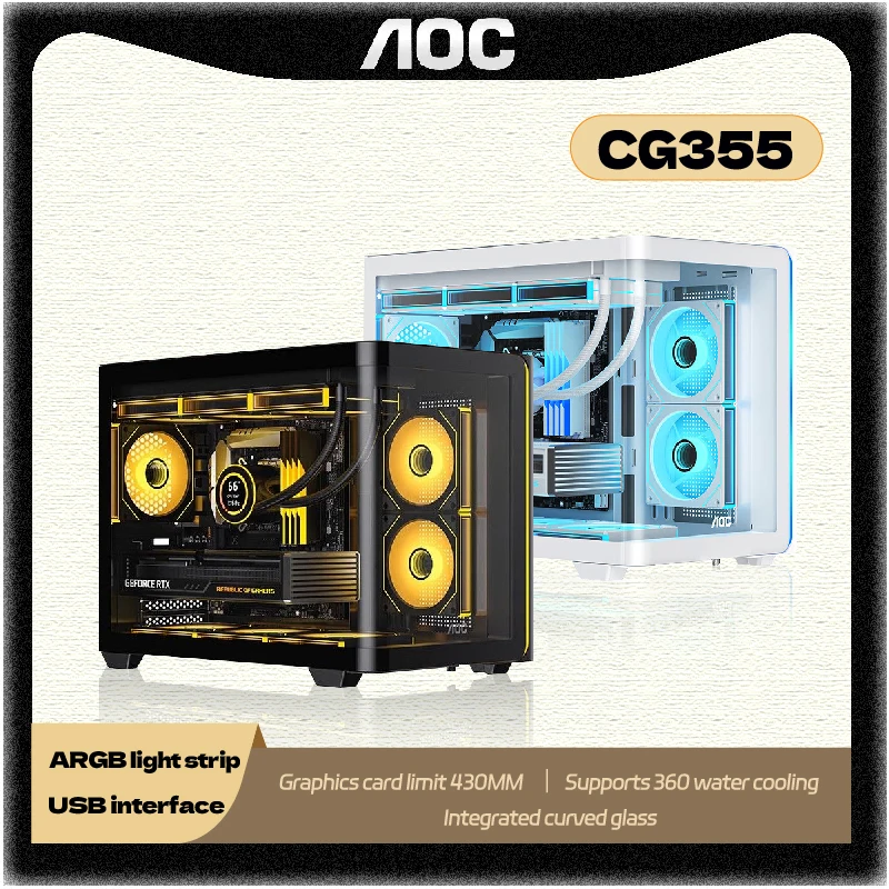 

AOC Zhentian Bow CG355 MATX ITX PC gamer case integrated curved sea view room 360 water cooling computer case ARGB Light strip