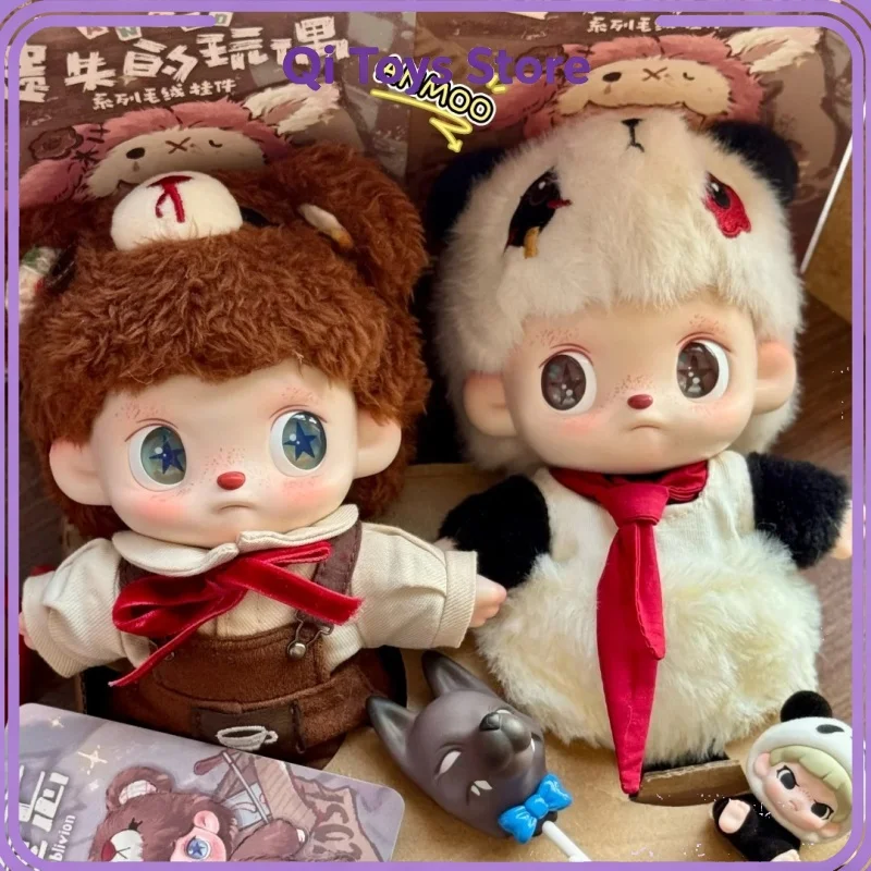 

Коллекционные игрушки-сюрпризы Anmoo Lost Doll Series: виниловые плюшевые подвески, загадочные коробки Anmoo, декоративные украшения, подарки на день рождения