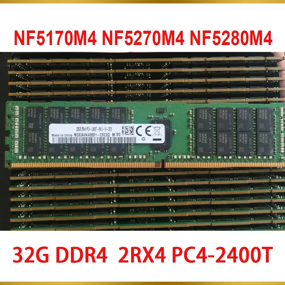 

1 Pcs Server Memory For Inspur 32G DDR4 32GB 2RX4 PC4-2400T RAM NF5170M4 NF5270M4 NF5280M4