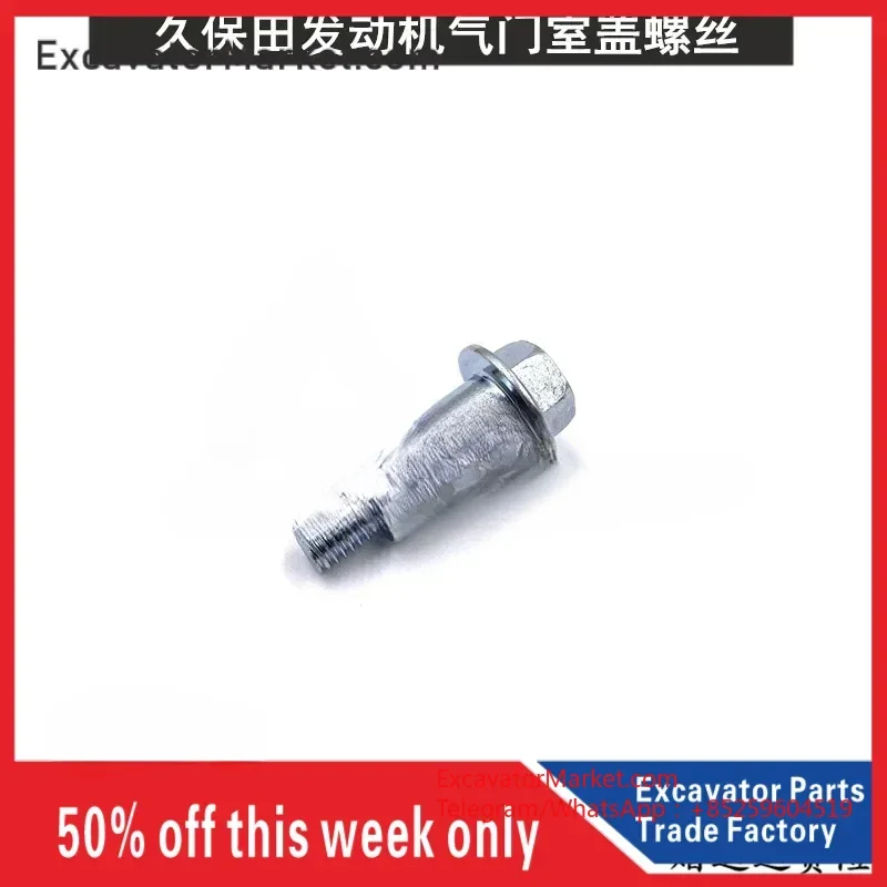 

Excavator parts Excavator Accessories for Kubota V1105/V1305/V1503/V1505/V1903 Engine Valve Chamber Cover Screw