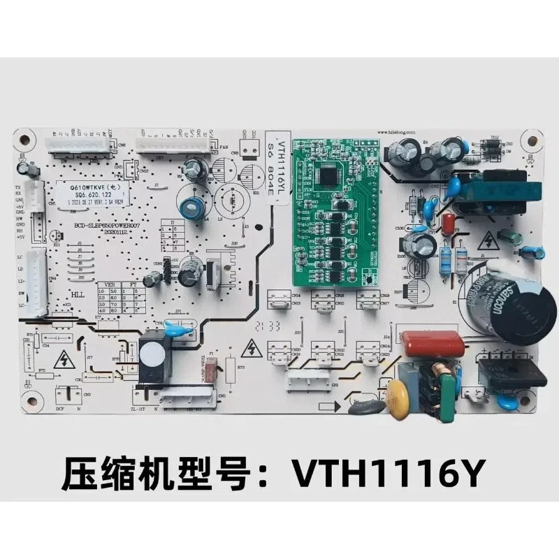 Refrigerator ESE5919GB Main Control Board Frequency Conversion Board Main Board Q610WTKVESQ6.620.122