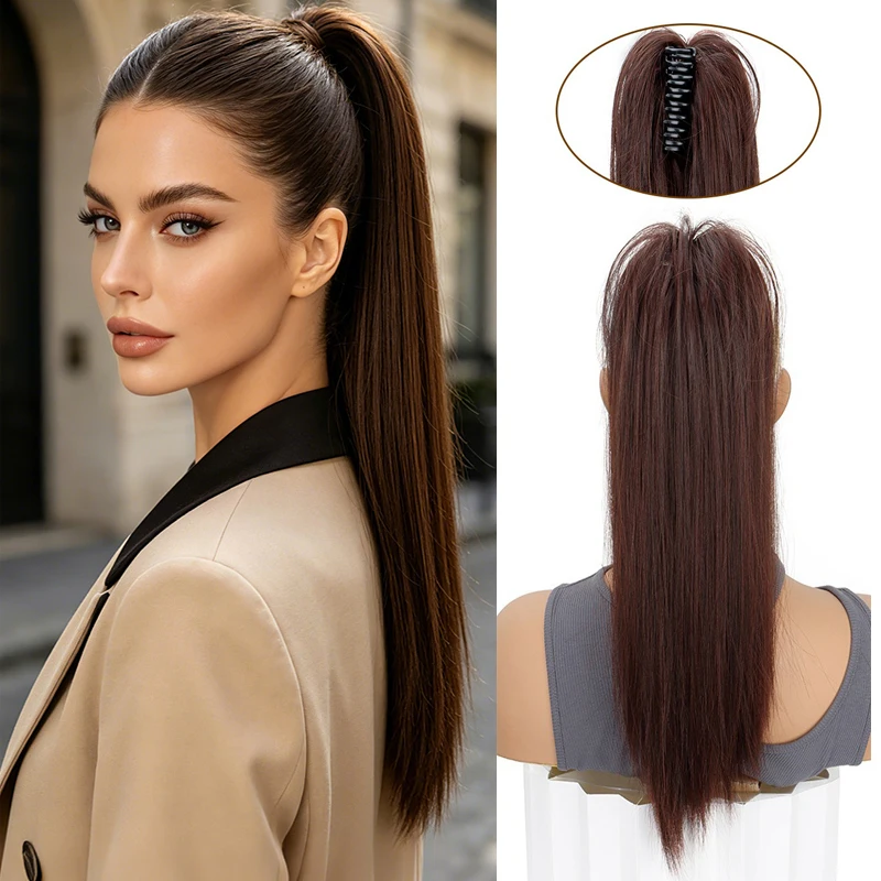 18Inch Synthetic Long Straight Claw Clip in Ponytail Hair Extension Half-Tied Fiber Black Brown Hairpiece for Women