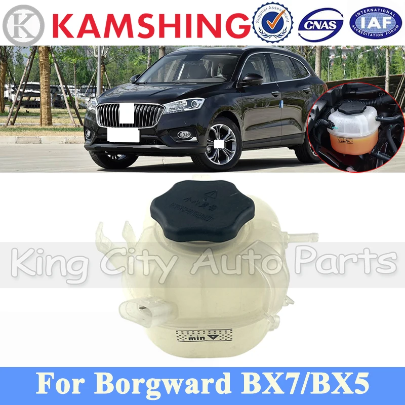 Capqx Radiator Cool…