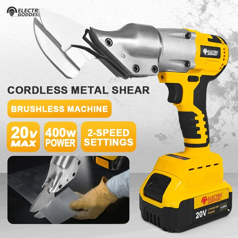 

EGOD 400W Cordless Carbon Steel Electric Scissors Multifunctional Tin Snips Cutting Power Tool for Dewalt 20V Battery