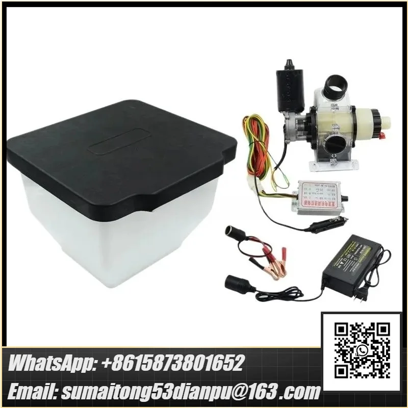 12V/220V Electric Fertilizer Dispenser - Precision Seed & Feed Spreader Planter Attachment for Corn Planting