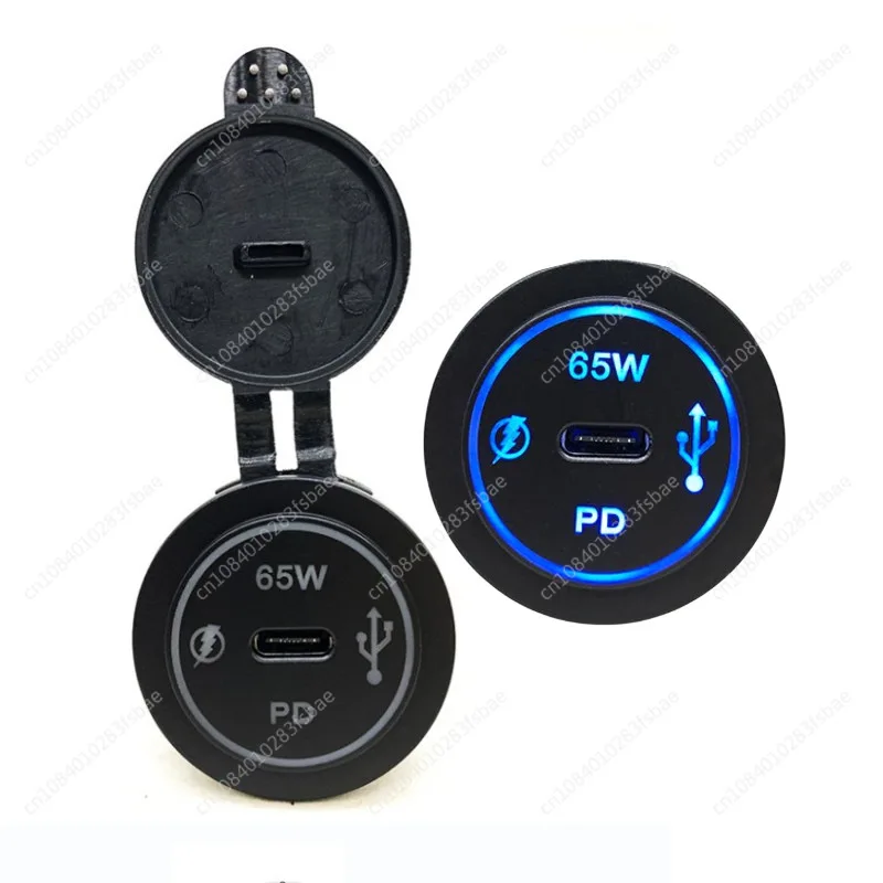 

Car USB Super Fast Charging Pd Single Port 65W Mobile Phone Charger Socket Window
