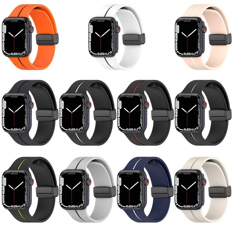 Двойная полоса, магнитная складная пряжка, силиконовый ремешок для Apple Watch, внедорожный силиконовый ремешок для часов, магнитный ремешок для Apple Watch
