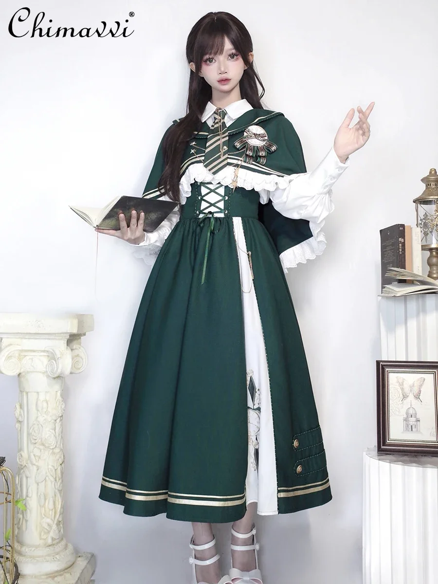 

New High-End Lolita Style Fashion Long-Sleeved Shirt High Waist Slimming Long Suspender Skirt Cape Autumn Winter Dress Sets