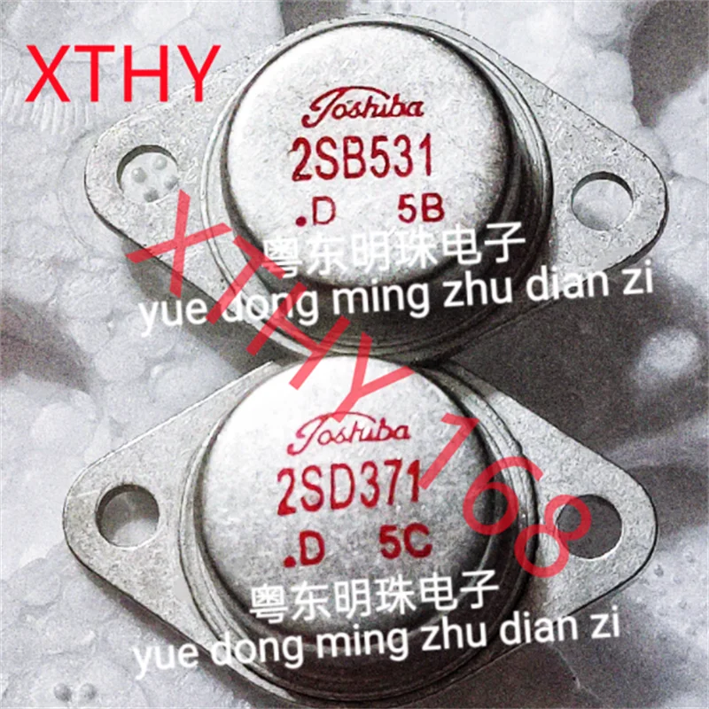 2SD371 2SB531 imported brand new gold sealed pair TO-3 crystal transistor iron seed