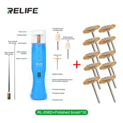 RL-056D Intelligent Cutting Glue Remover 6-speed Adjustable Cutting Width Suitable for Cutting Cover/bracket Removal Screws