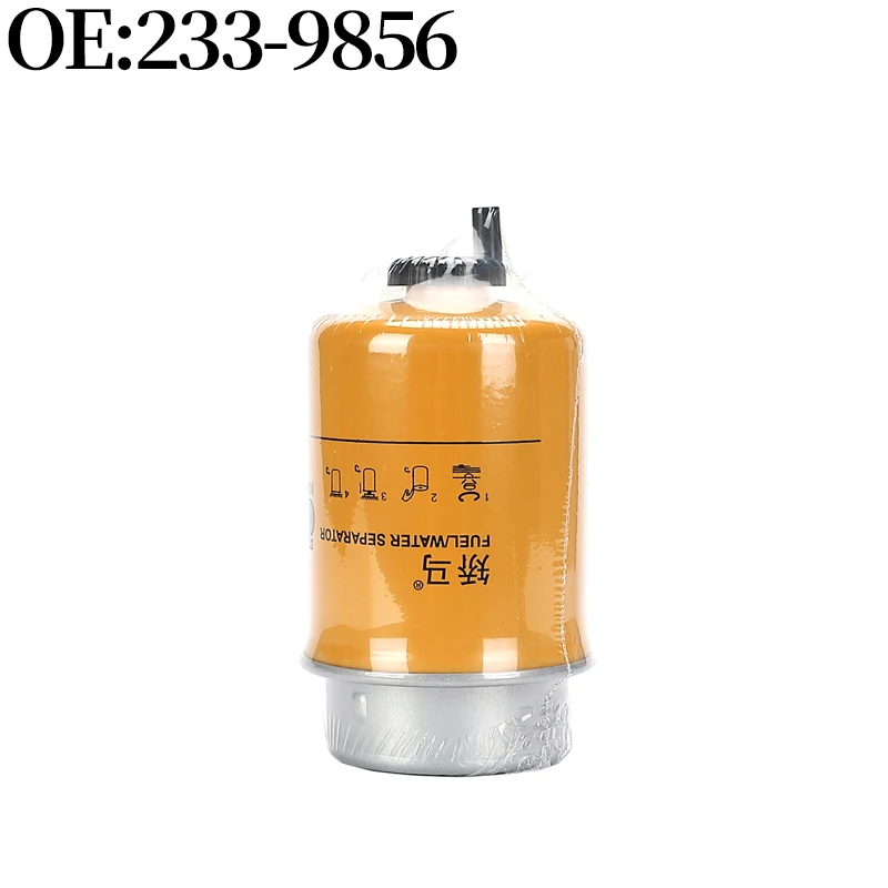 

233-9856 2339856 Oil-Water Separation Filter for Caterpillar E308E2 E308DCR-2 E307D E306E2 E305D E305C Excavator Accessories New