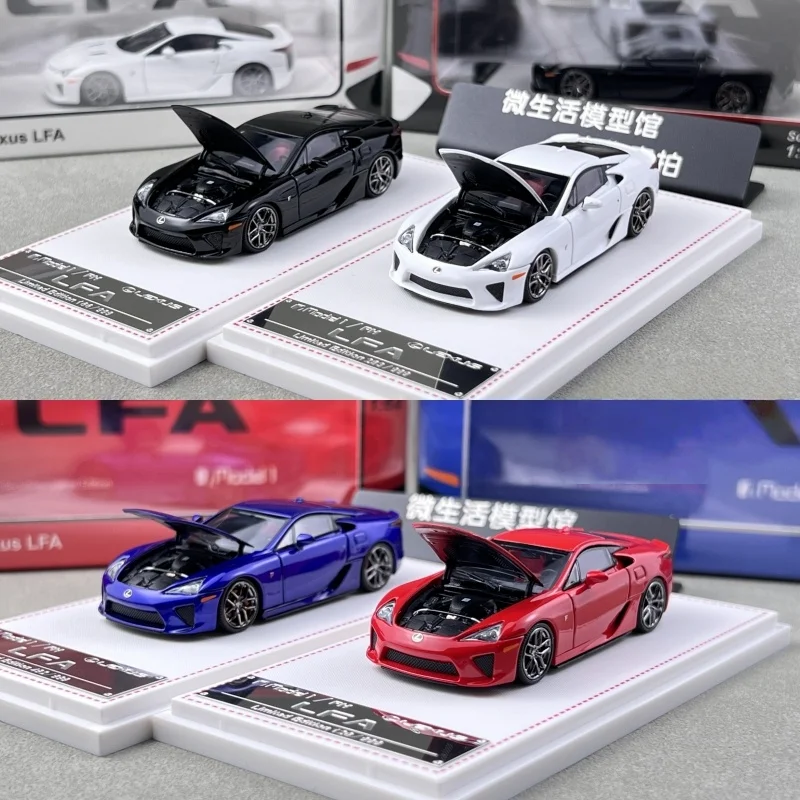 

В наличии модель одного автомобиля из сплава LFA 1:64