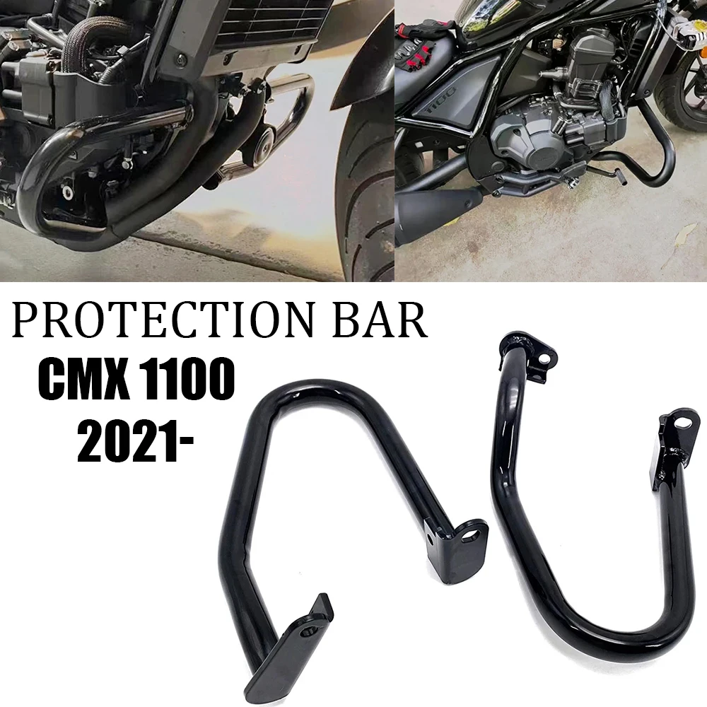 

The new motorcycle Protective bar for Honda Rebel 1100 CMX 1100 2021 Motorcycle Accessories