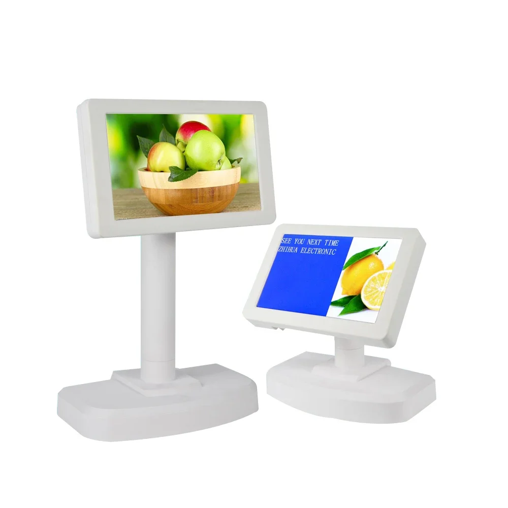 Lcd Screen Display Panels Bar Club Restaurant TFT 7inch Mini Cash Register