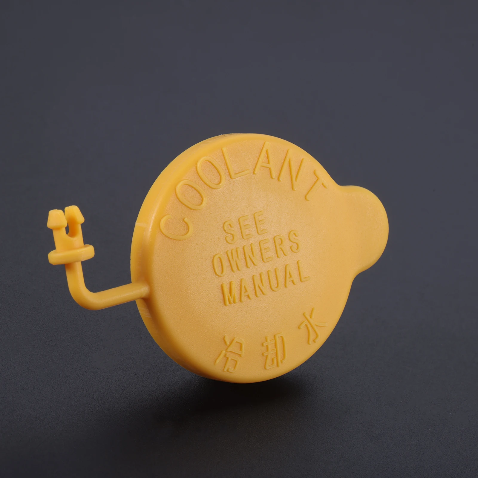 

1Pc Engine Coolant Tank Cap 45153AA000 Car Engine Coolant Reservoir Tank Cap Cover Fit For Subaru Baja BRZ Crosstrek Car Parts