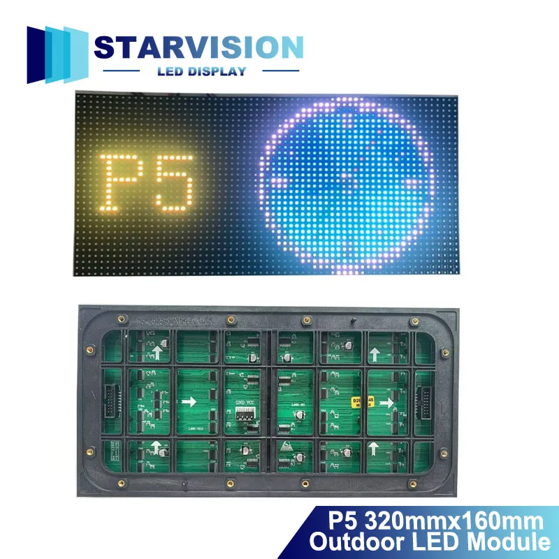 320X160Mm P5 Outdoo…