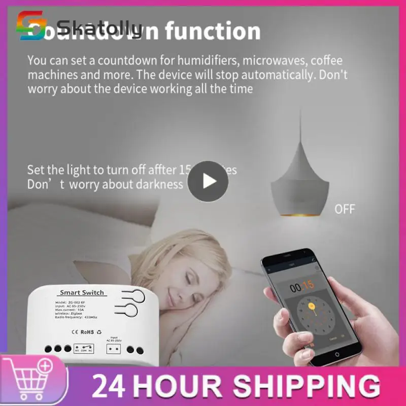 Interlocking Remote Control Innovative Access Control Timer Smart Home Advanced Self-locking Module State-of-the-art Wifi