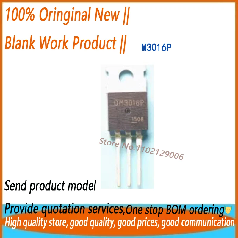 10 Uds QM3016P M3016P QM3016 TO-220 30V 120A nuevo original