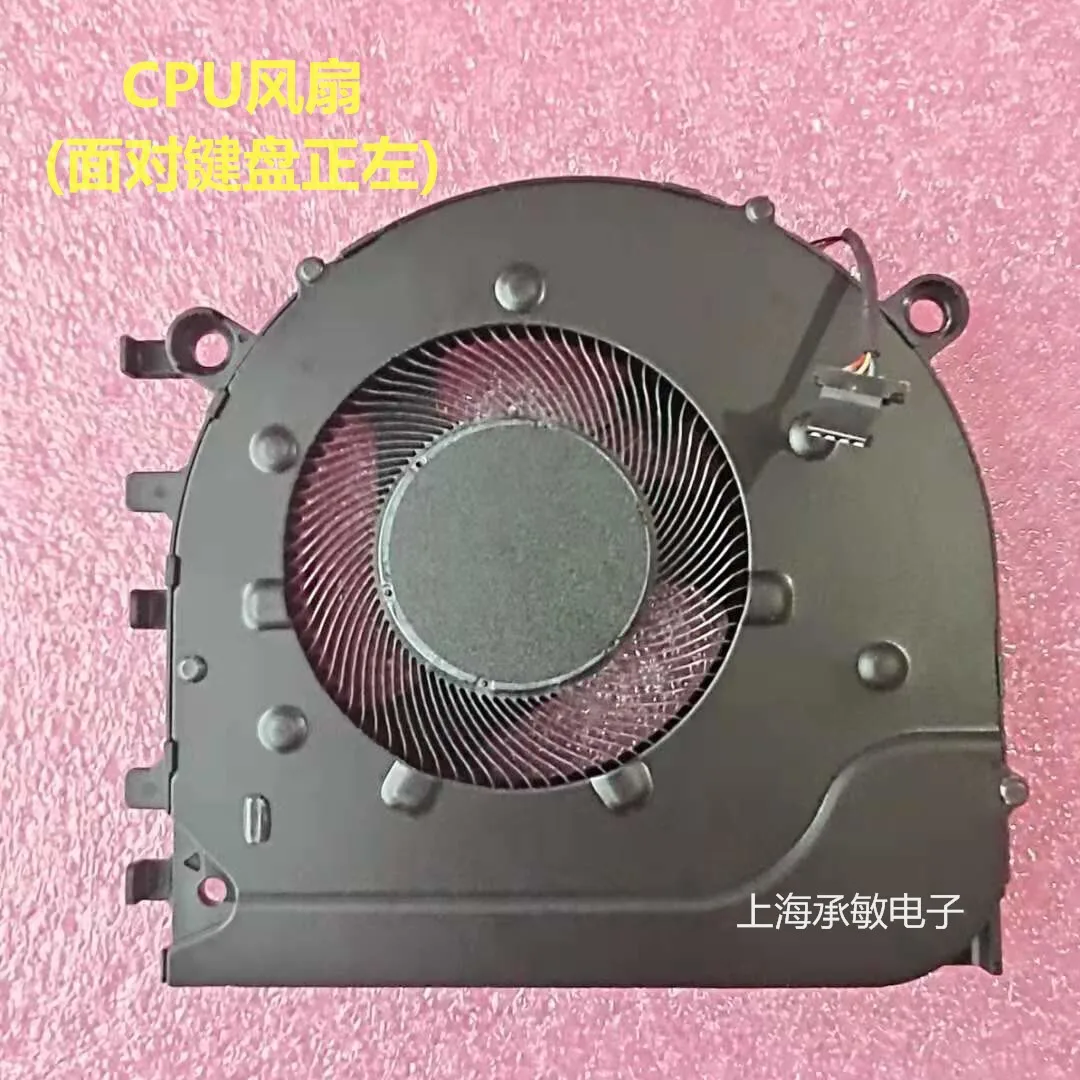 Applicable to original for Lenovo Xiaoxin PRO 16 ACH ARH7 YOGA 16S fan 2021/2022