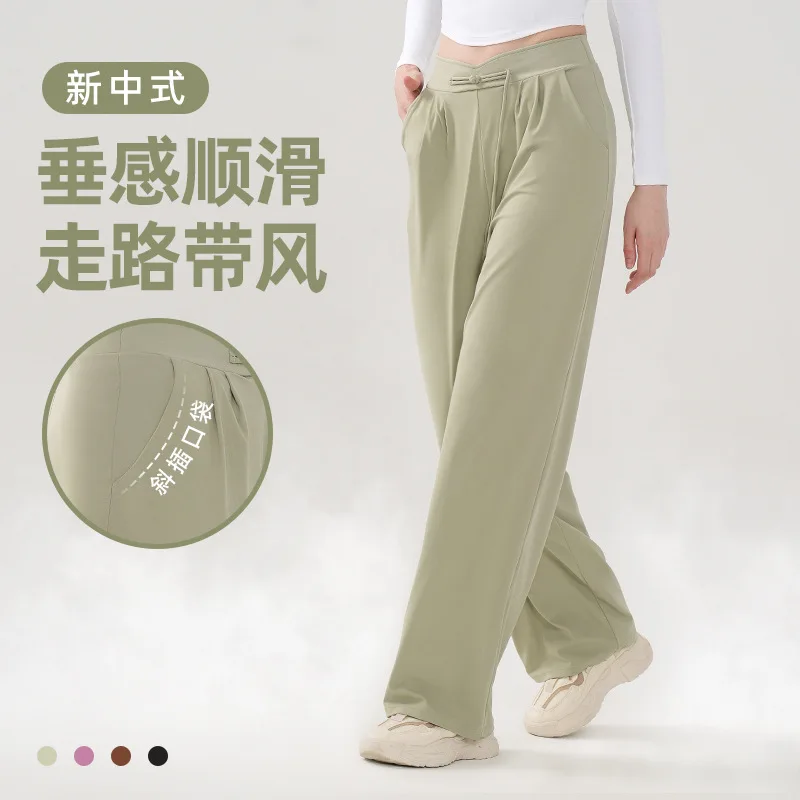 Chinese-style yoga pants,high waist loose fitting flared high elastic skin-friendly breathable running fitness gym pants