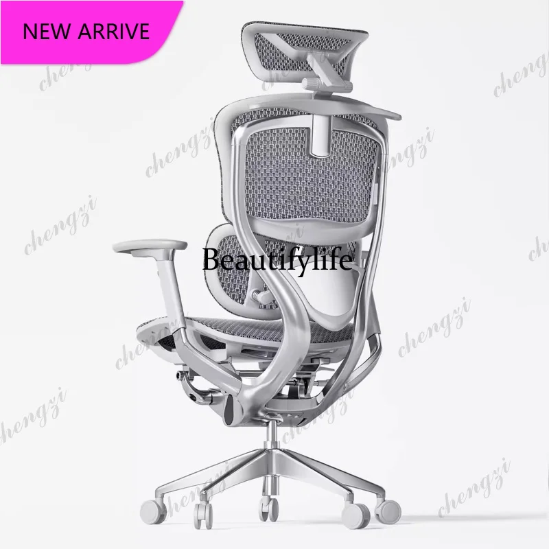 CC  Ergonomic Computer Chair Designer Comfortable Nordic Footrest Modern Trendy Office Chair Relaxing Reading Muebles Furniture