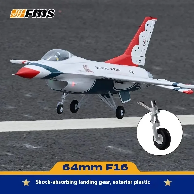 Fms 64mm Culvert F16 Battle Falcon Simulation Fighter Electric Remote Control Aircraft Model Foam Fixed Wing Aircraft Adult Toy