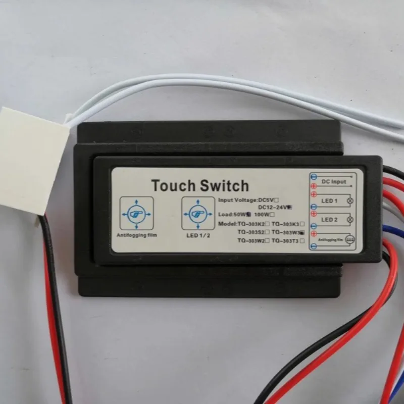 TQ-303W3 Dual-Control 2-Key Smart Touch Switch Bathroom Mirror with Anti-Fog, 12V/24V Sensor Module for Glass