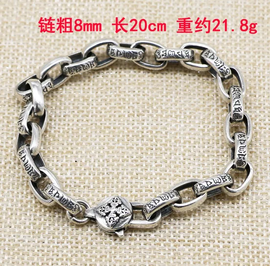 925 sterling silver retro diamond pestle six character mantra heartfelt bracelet for men, 8mm domineering and personalized Thai