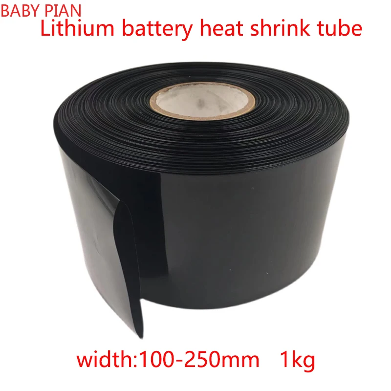 1kg Black Lithium Battery Shrink Film PVC Heat Shrinkable Tube Black Insulation Heat Shrinkable Tube 18650 Battery Shrink Film