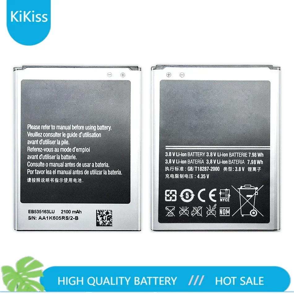 EB535163LU 2100mAh Replacement Battery For Samsung Galaxy Grand Duos I9082 I879 I9080 I9168 I9118 Neo I9060  Tracking Number